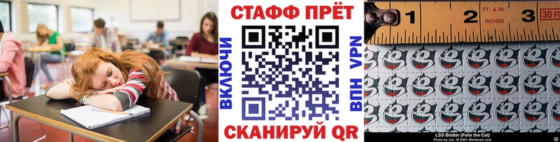 Какие есть наркотики Николаевск Конопля Амфетамин СК Гашиш Меф мяу мяу