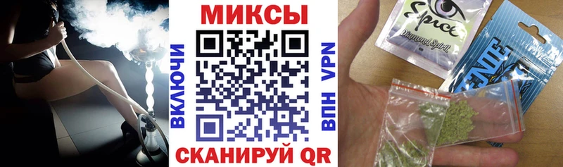 купить наркоту  Николаевск  Бутират оксана 