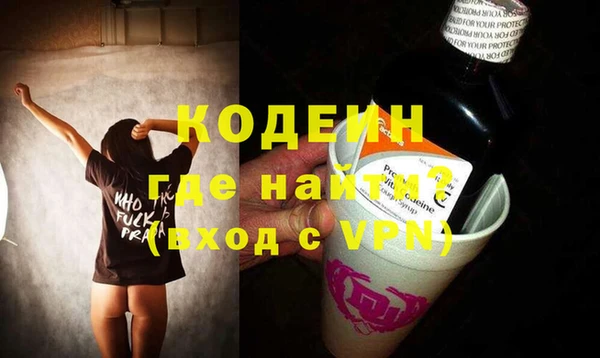 гашик Баксан