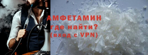 гашик Баксан