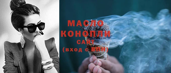 прущий лед Балабаново