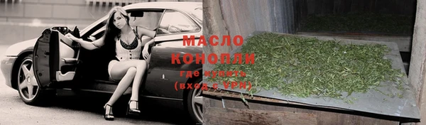 прущий лед Балабаново