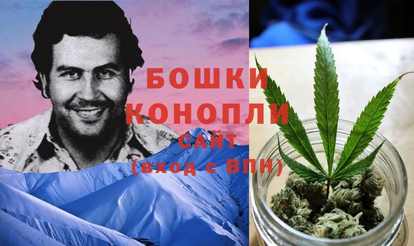 гашик Баксан