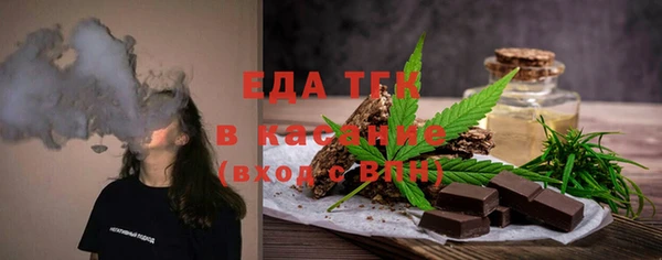 гашик Баксан