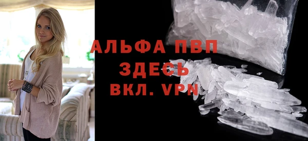гашик Баксан