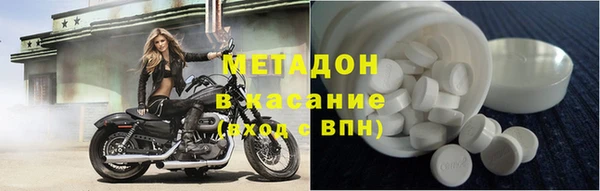 прущий лед Балабаново