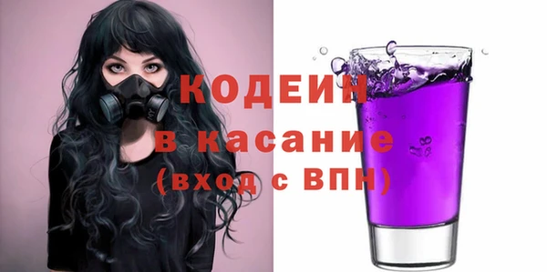 гашик Баксан