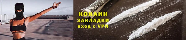 гашик Баксан