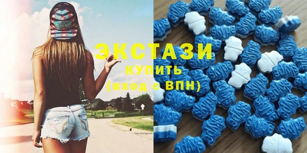 а пвп мука Белокуриха