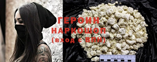 mdma Кущёвская