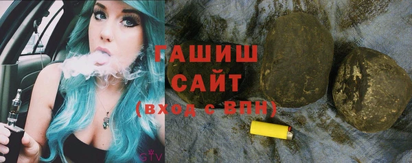 гашик Баксан