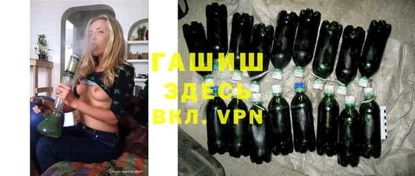 гашик Баксан