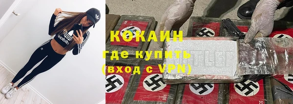 гашик Баксан